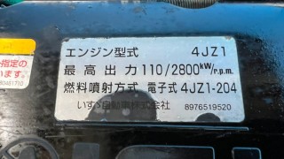 画像小 7枚目